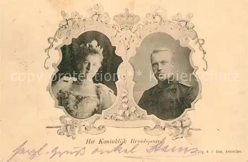 AK / Ansichtskarte Rotterdam Het Koninklijk Bruidspaar Koenigliches Brautpaar Rotterdam