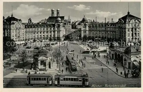 AK / Ansichtskarte Strassenbahn M?nchen Karlsplatzrondell  