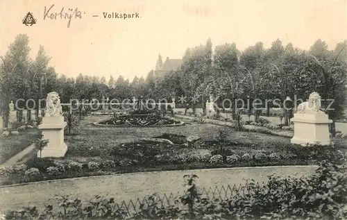 AK / Ansichtskarte Kortrijk_West Vlaanderen Volkspark Kortrijk_West Vlaanderen