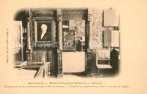 AK / Ansichtskarte Antwerpen_Anvers Museum Plantin Moretus Kamer op de eerste verdieping tegen de H Geestraat Antwerpen Anvers