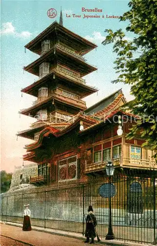 AK / Ansichtskarte Bruxelles_Bruessel La Tour Japonaise a Laeken Bruxelles_Bruessel