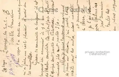 AK / Ansichtskarte Tunis Mosque Halfaouine Tunis