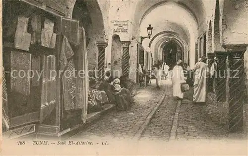 AK / Ansichtskarte Tunis Souk El Attarine Tunis