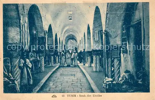 AK / Ansichtskarte Tunis Souk des Etotfes Tunis