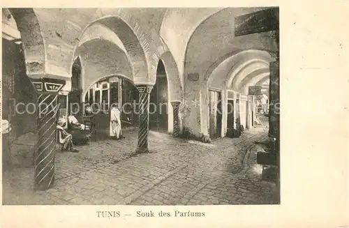 AK / Ansichtskarte Tunis Souk des Parfums Tunis