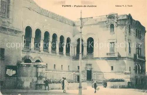 AK / Ansichtskarte Tunis Palais de Justice Tunis