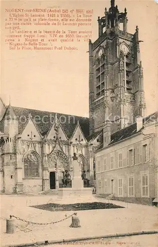 AK / Ansichtskarte Nogent sur Seine Eglise Saint Laurent La Tour Nogent sur Seine