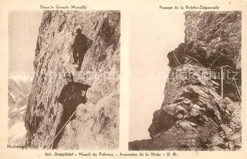 AK / Ansichtskarte Dauphine Dans la Grande Muraille  Dauphine