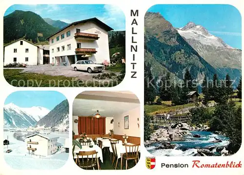 AK / Ansichtskarte Mallnitz_Kaernten Pension Romatenblick Mallnitz Kaernten