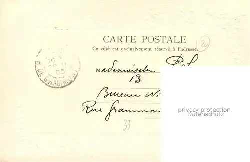 Bordeaux Ruines du Palais Gallien Bordeaux