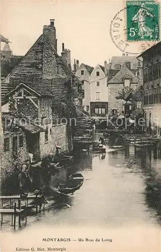 Montargis_Loiret Un bras du Loing vieilles maisons Montargis Loiret