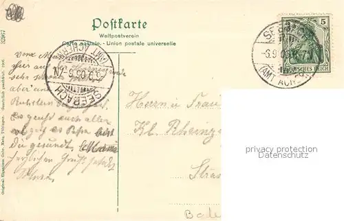 AK / Ansichtskarte Hornisgrinde Signalturm Hornisgrinde