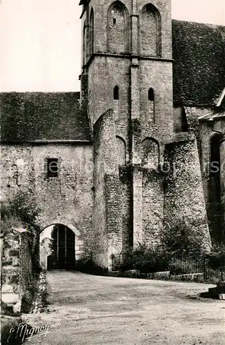AK / Ansichtskarte Ferrieres en Gatinais Portail Vestiges des Communs Abbaye Saint Pierre Ferrieres en Gatinais