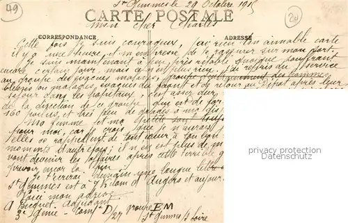 Murs Erigne Chateau les portes Murs Erigne