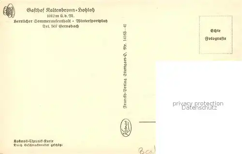 Kaltenbronn_Gernsbach Wildsee Kaltenbronn Gernsbach