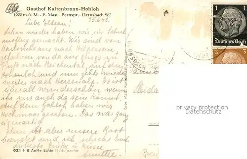 Kaltenbronn_Gernsbach Hohlohturm Kaltenbronn Gernsbach