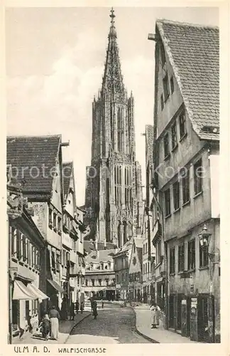 Ulm_Donau Walfischgasse Ulm_Donau