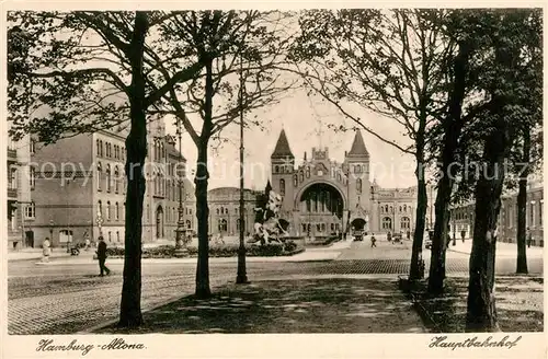 Altona_Hamburg Hauptbahnhof Altona Hamburg