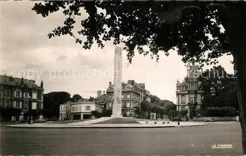 AK / Ansichtskarte Epernay_Marne Place de la Republique Monument de la Resistance Epernay Marne