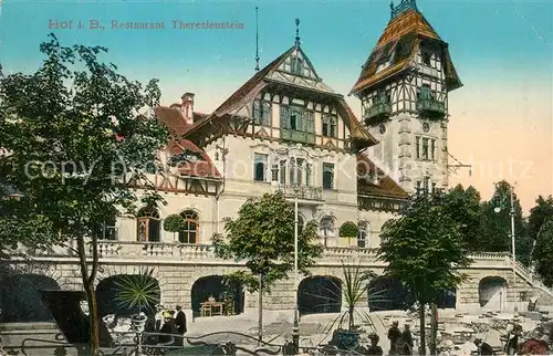 AK / Ansichtskarte Hof_Saale Restaurant Theresienstein Hof_Saale