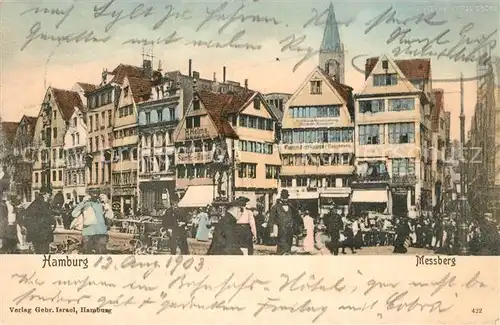 AK / Ansichtskarte Hamburg Messberg Hamburg