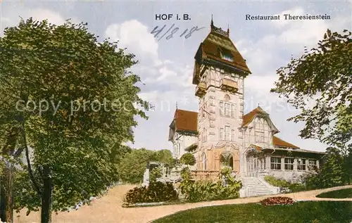 AK / Ansichtskarte Hof_Saale Restaurant Theresienstein Hof_Saale