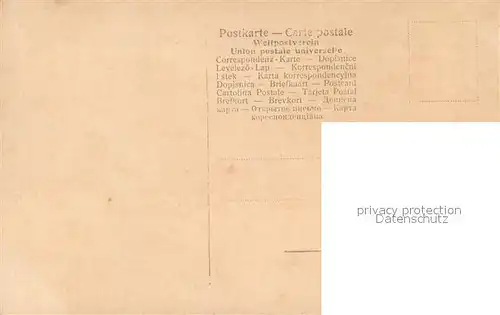 AK / Ansichtskarte Heilbronn_Neckar Das K?tchen Heilbronn Neckar