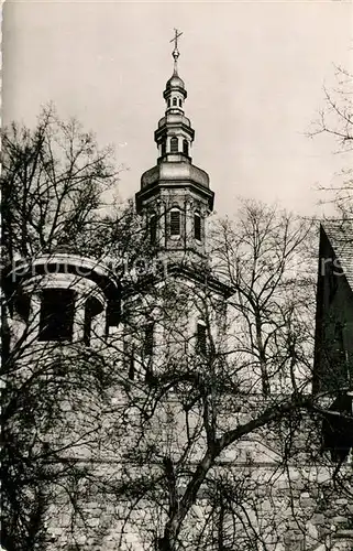 AK / Ansichtskarte Offenbourg Kathedrale Park Zwinger Offenbourg