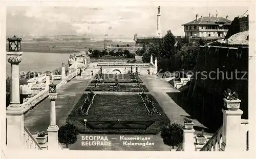 AK / Ansichtskarte Belgrad_Serbien Kalemegdan Belgrad Serbien