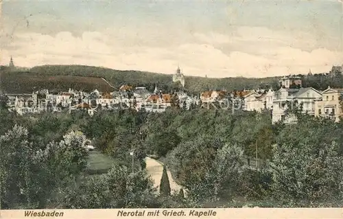 AK / Ansichtskarte Wiesbaden Nerotal mit Griech Kapelle Wiesbaden