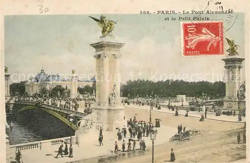 AK / Ansichtskarte Paris Le Pont Alexandre et le Petit Palais Paris