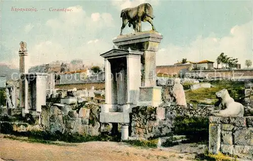 AK / Ansichtskarte Saloniki_Salonica_Salonicco Ceramique 