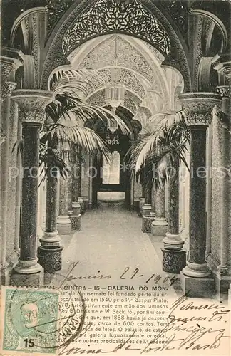 AK / Ansichtskarte Cintra Galeria do Mon Cintra