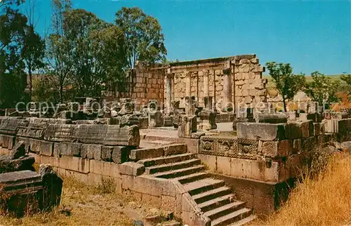 AK / Ansichtskarte Capernaum Ancient Synagogue Total View Capernaum