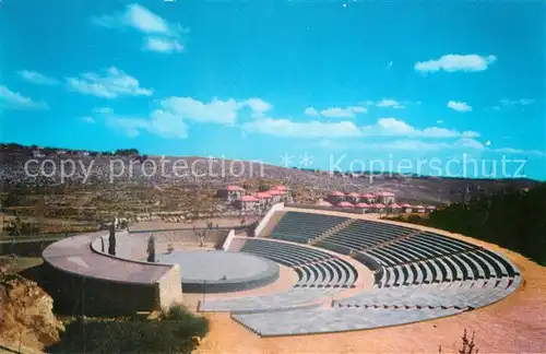AK / Ansichtskarte Jerusalem_Yerushalayim The Hebrew University The Amphitheatre Jerusalem_Yerushalayim