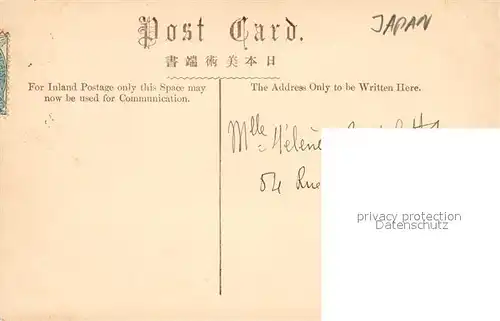 Japan Ortsansicht Japan