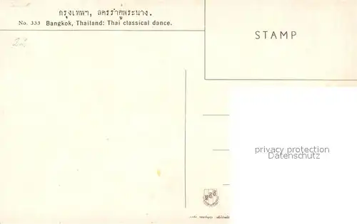 Bangkok The classical dance Bangkok