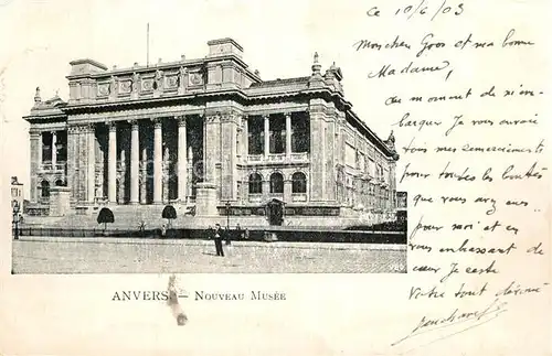 Anvers_Antwerpen Nouveau Musee Anvers Antwerpen