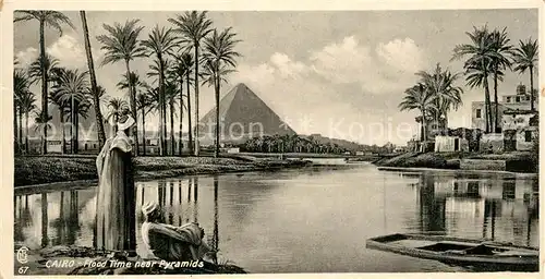 Cairo_Egypt Flood Time near Pyramids Cairo Egypt