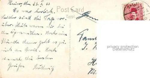 Cairo_Egypt Flood Time near Pyramids Cairo Egypt