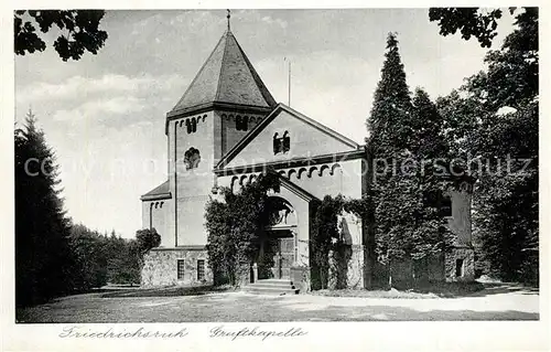 Friedrichsruh_Hamburg Gruftkapelle Friedrichsruh Hamburg