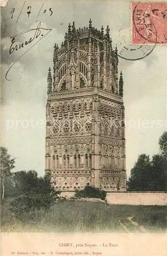 Chiry Ourscamp Tour Chiry Ourscamp