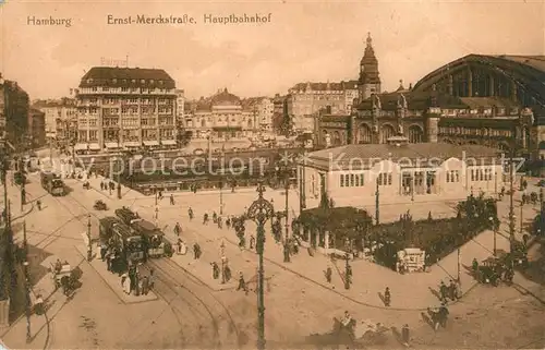 Hamburg Ernst Merckstrasse Hauptbahnhof Strassenbahn Hamburg