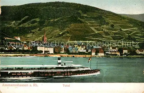 Assmannshausen total Rhein Assmannshausen