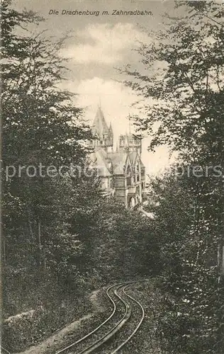 Drachenburg mit Zahnradbahn Drachenburg