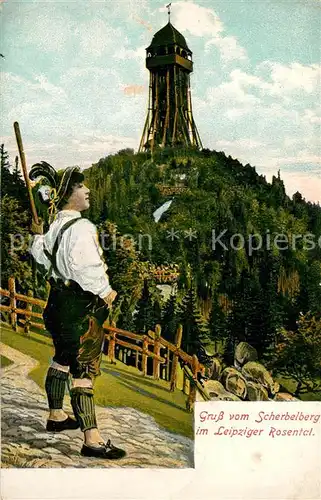 Leipzig Scherbelberg im Rosental Leipzig