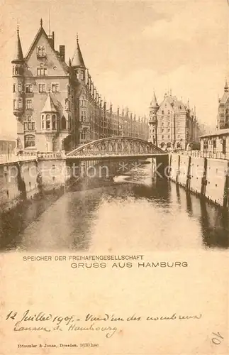 AK / Ansichtskarte Hamburg Speicher der Freihafengesellschaft Hamburg
