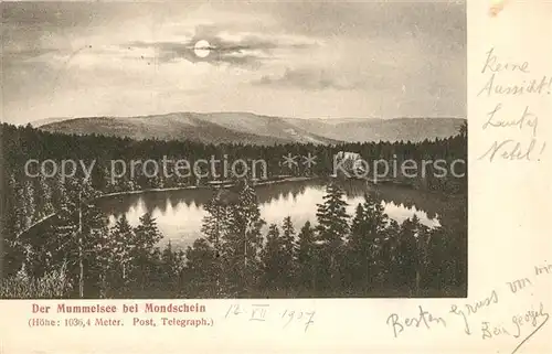 AK / Ansichtskarte Mummelsee Panorama mit Blick auf Hotel Schwarzwald im Mondschein Mummelsee