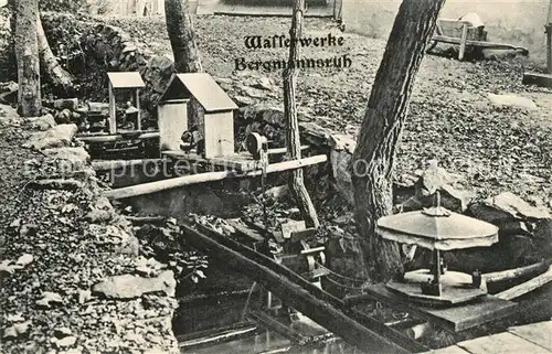 AK / Ansichtskarte Badenweiler Wasserwerke Bergmannsruh Badenweiler