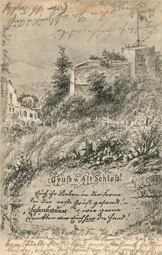 AK / Ansichtskarte Baden Baden Altes Schloss Burgruine Kuenstlerkarte Baden Baden